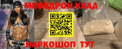 mdma Гатчина