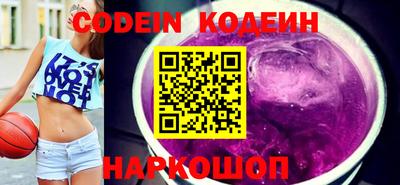 мефедрон Гагарин