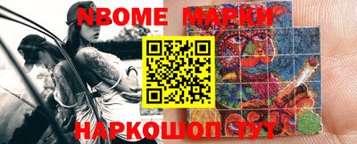 mdma Гатчина