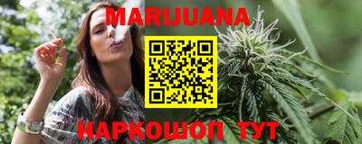 молекула духа Гай
