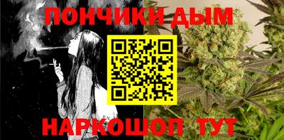 мефедрон Гагарин