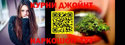 мефедрон Гагарин