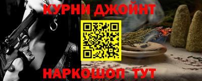 mdma Гатчина