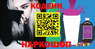 мефедрон Гагарин