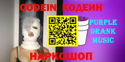 мефедрон Гагарин