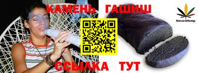 mdma Гатчина