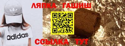 мефедрон Гагарин