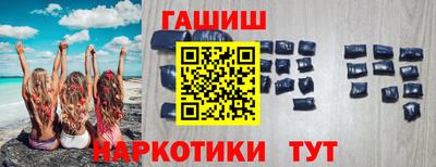 мефедрон Гагарин