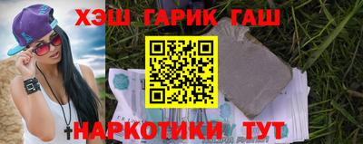 mdma Гатчина
