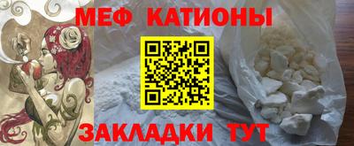 mdma Гатчина